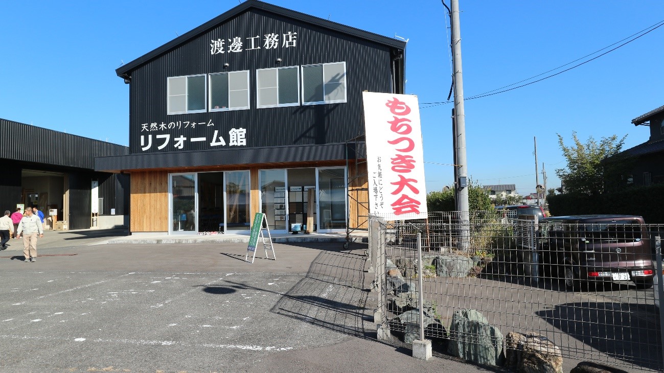 12/3(土)毎年恒例の餅つき大会を開催しました