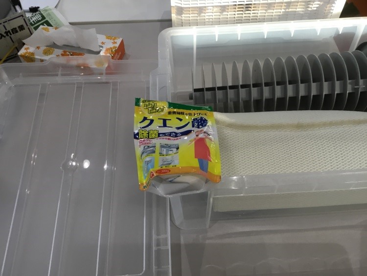 写真②
