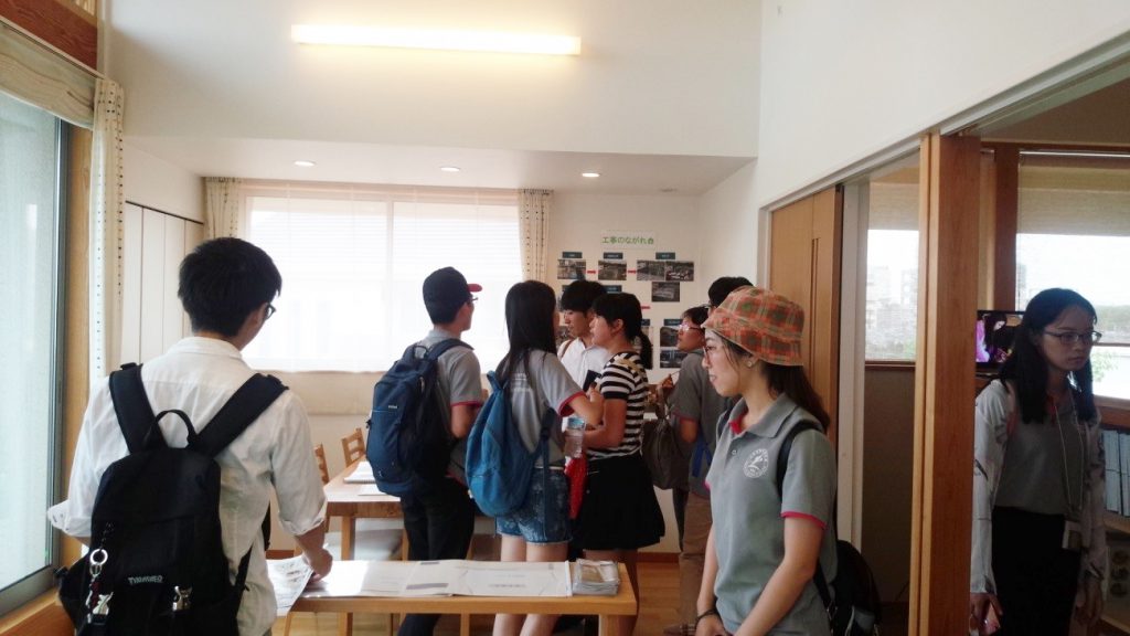 神宮 和魂洋才展示場 ブログ