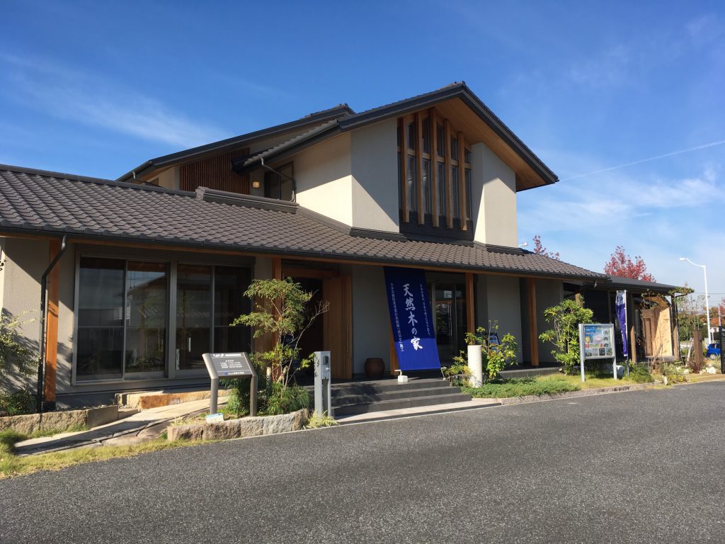 ②