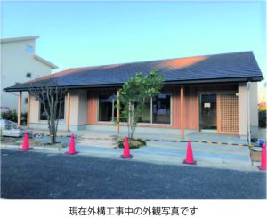 天然木の家・大府展示場ブログ