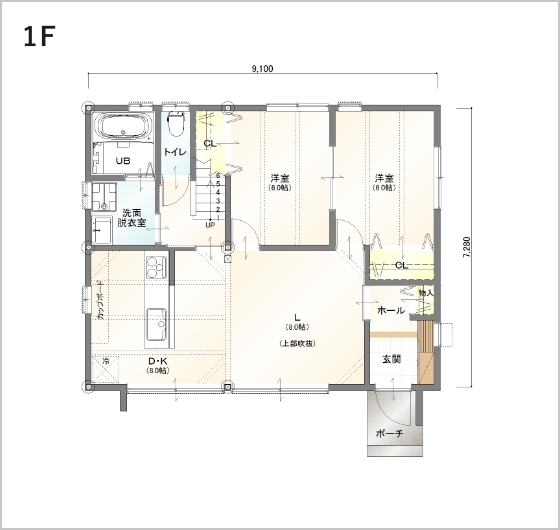 「平屋」暮らしにゆとりが生まれるロフトのある住まい