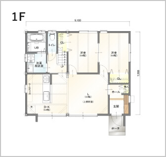 「平屋」暮らしにゆとりが生まれるロフトのある住まい