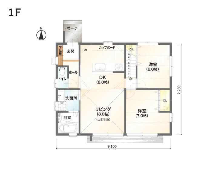 「平屋」暮らしにゆとりが生まれるロフトのある住まい