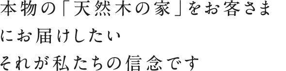 7回にわたる検査