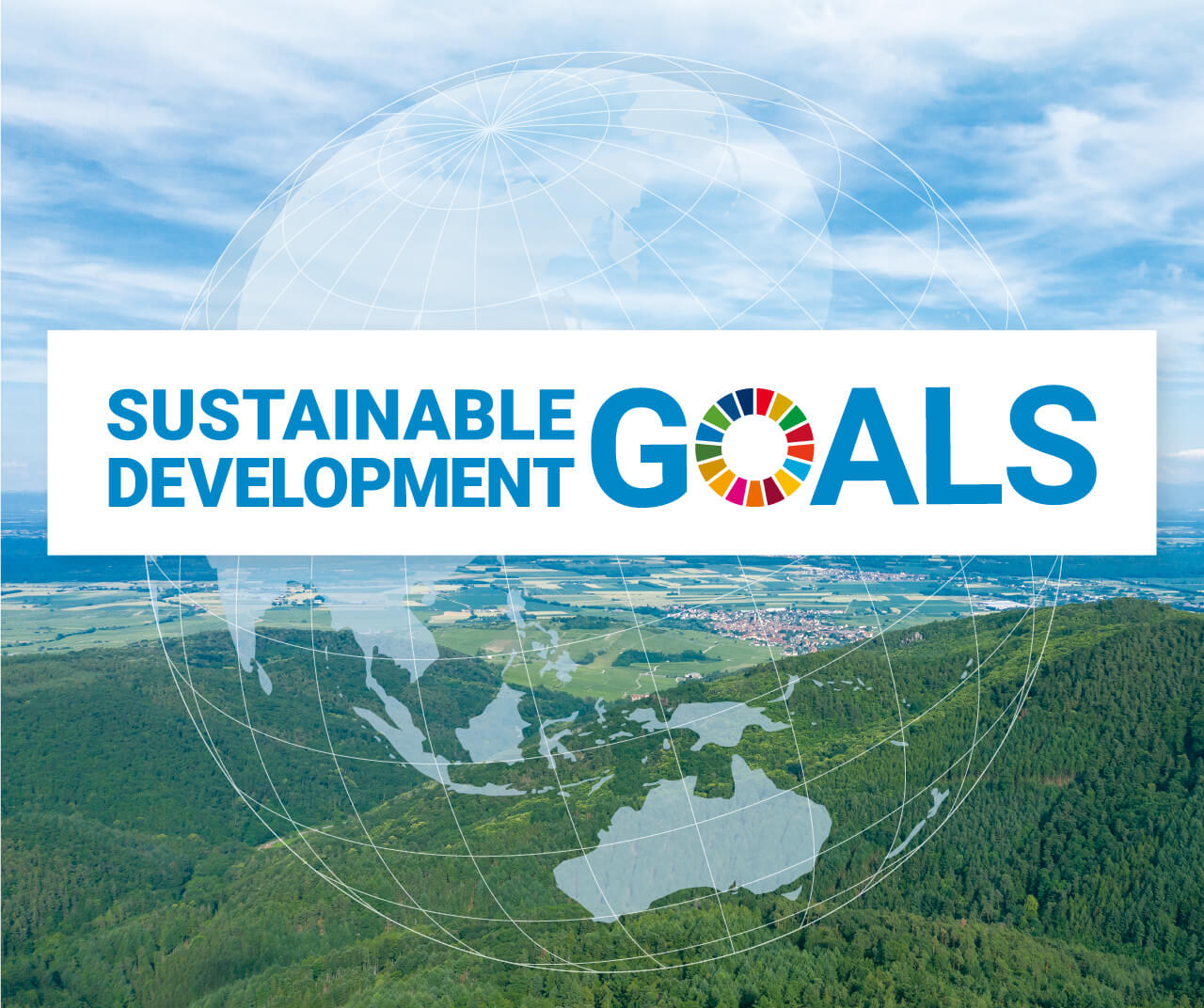 SDGsの取り組み