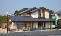 「嵐にしやがれ」で渡邊工務店 本社のある飛島村が紹介されました！