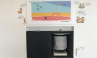 我が家の発電所・大府展示場　ブログ
