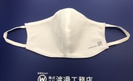 梅雨の時期にはダニ対策を！