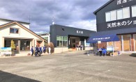 年末のご挨拶