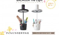 Instagram「フォロー＆いいね！」で<br>プレゼントキャンペーン