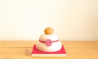 あけましておめでとうございます