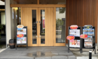 日進展示場スタッフ結成2年目