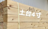 梅雨に向けての湿気対策と家のメンテナンス