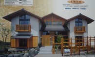 ✻蟹江展示場　涼しくオープン✻