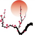 年末年始のお知らせ