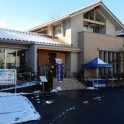 神宮 和魂洋才展示場 ブログ