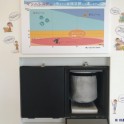 日進展示場 ブログ