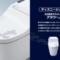 第9回：春日井モデルハウスオープン記念バスツアー3つの見所