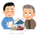 贈与税非課税枠が拡大