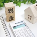 消費税10%引き上げと住宅支援策