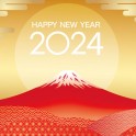 新年のご挨拶