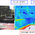 木材センターより　木にな～るはなし⑩