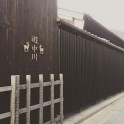 探検！奈良の街＠一宮展示場