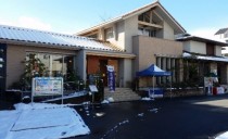 神宮 和魂洋才展示場 ブログ