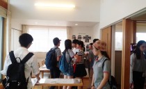 神宮 和魂洋才展示場 ブログ