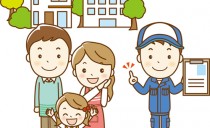 建物のメンテナンス