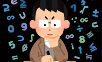 ナノイーイオン発生機