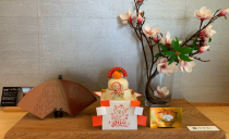 三州瓦