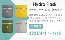 Instagram「フォロー＆いいね！」で<br>プレゼントキャンペーン
