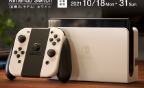 Instagram「フォロー＆いいね！」で<br>プレゼントキャンペーン