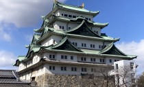 名古屋城二之丸庭園「余芳」