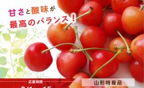 Instagram「フォロー＆いいね！」で<br>プレゼントキャンペーン