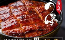 Instagram「フォロー＆いいね！」で<br>プレゼントキャンペーン