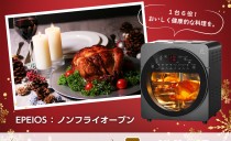 Instagram「フォロー＆いいね！」で<br>プレゼントキャンペーン
