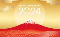 新年のご挨拶