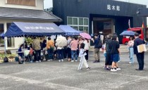 おやこフェス感謝祭を開催しました！