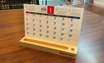 モノ作りで出る端材に、価値をプラス