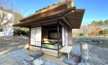 名勝 名古屋城二之丸庭園「余芳」