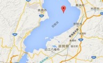 滋賀の旅＠和魂洋才展示場