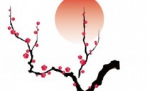 年末年始のお知らせ