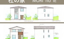 和魂洋才ブログ【1月】