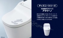 第9回：春日井モデルハウスオープン記念バスツアー3つの見所