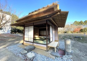 名勝 名古屋城二之丸庭園「余芳」
