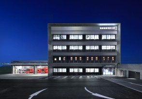 海部南部消防組合庁舎