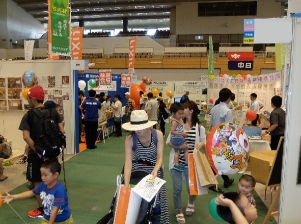 三河総合住宅展 2017